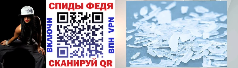 АМФЕТАМИН VHQ Шилка