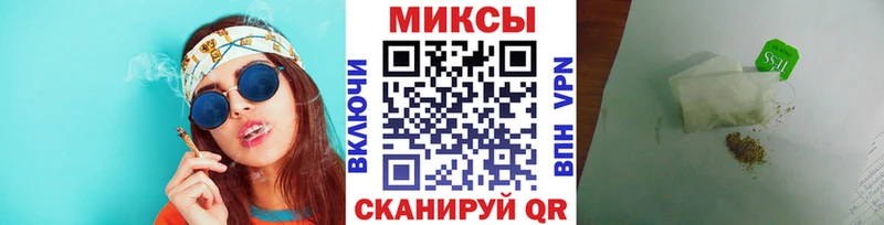 Бутират BDO  MEGA tor  Шилка  darknet как зайти  наркошоп 