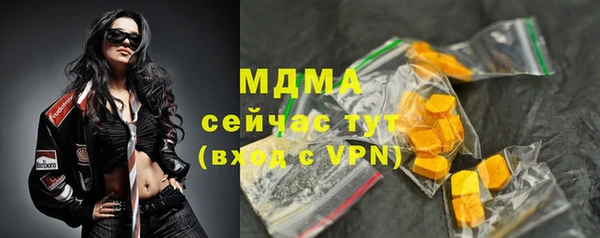 таблы Волосово