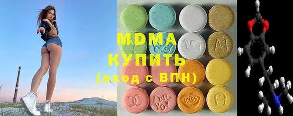 таблы Волосово