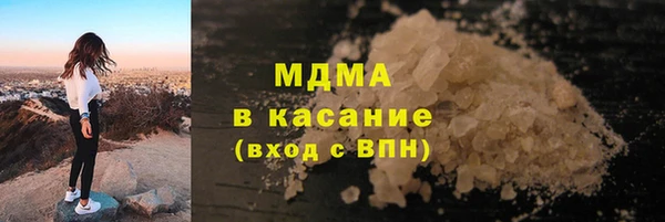 таблы Волосово