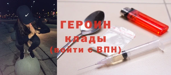 таблы Волосово