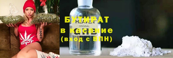 таблы Волосово