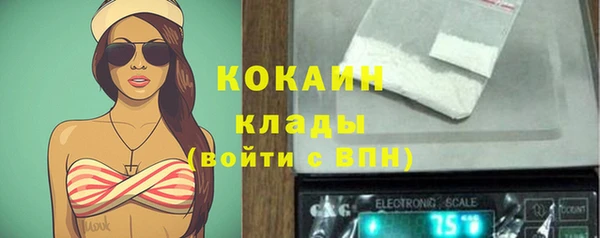 таблы Волосово