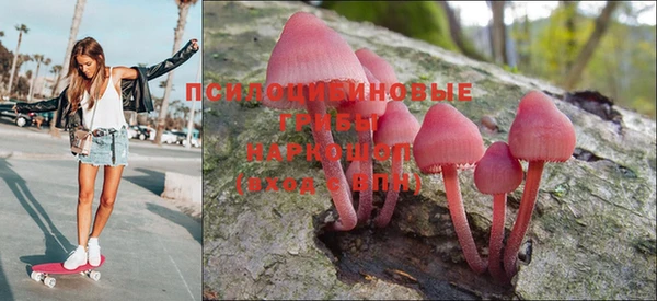 таблы Волосово