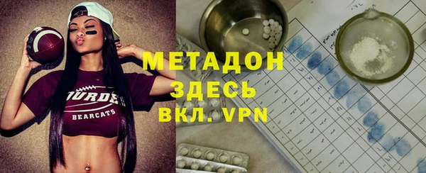 таблы Волосово